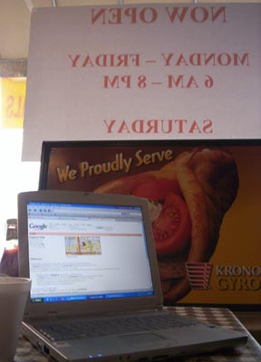 Angelo's proudly serves Kronos Gyros. Angelo's proudly serves Kronos Gyros.